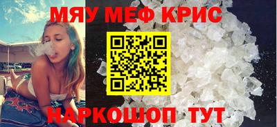 МДПВ Обь