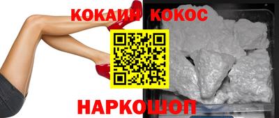 не бодяженный Нягань