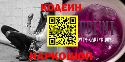 МДПВ Обь