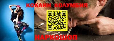 МДПВ Обь