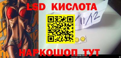 альфа пвп VHQ Обнинск