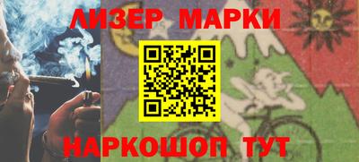 МДПВ Обь