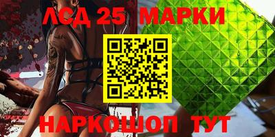 не бодяженный Нягань