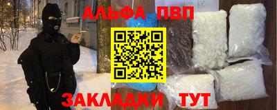 не бодяженный Нягань