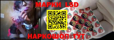 альфа пвп VHQ Обнинск