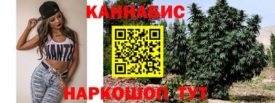 альфа пвп VHQ Обнинск