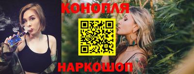 альфа пвп VHQ Обнинск