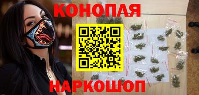 альфа пвп VHQ Обнинск