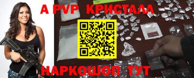 МДПВ Обь
