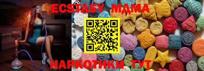 МДПВ Обь