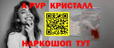не бодяженный Нягань