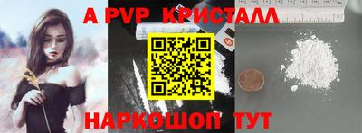 МДПВ Обь