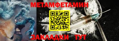 альфа пвп VHQ Обнинск