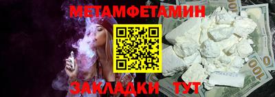 альфа пвп VHQ Обнинск