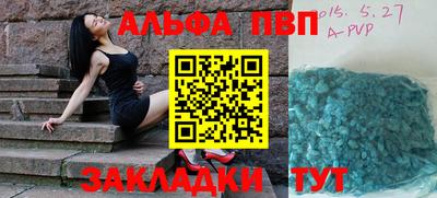 МДПВ Обь