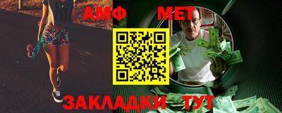 МДПВ Обь