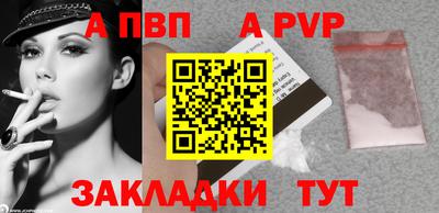 не бодяженный Нягань
