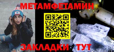 не бодяженный Нягань