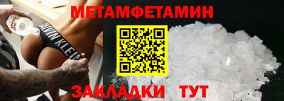 альфа пвп VHQ Обнинск