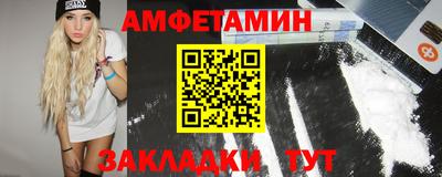 МДПВ Обь
