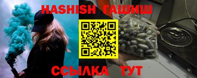 МДПВ Обь