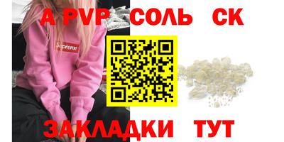 не бодяженный Нягань