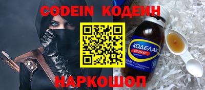 МДПВ Обь