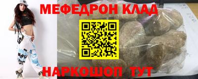 не бодяженный Нягань