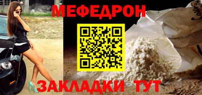 не бодяженный Нягань
